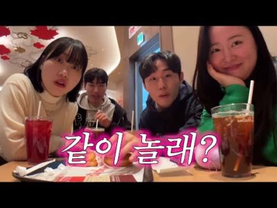 2024. 11. 28. 금일의 유튜브 인기 동영상 HOT 5