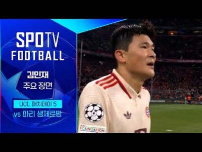 2024. 11. 28. 오늘의 유튜브 뜨는 동영상 TOP 5