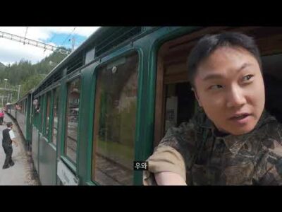 11월 08일  Youtube 동영상 TOP 5