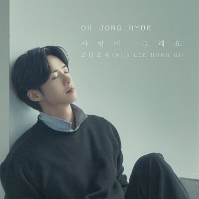 12월 3주차 인기급상승 뮤직입니다.