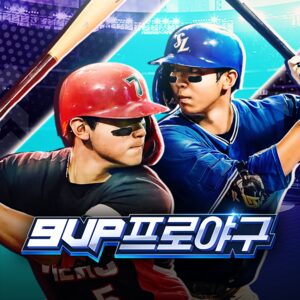 12월 1주차 랭킹급등게임 TOP 5