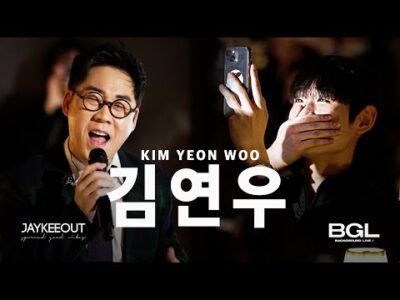 12월 08일 오늘의 유튜브 동영상 HOT 5