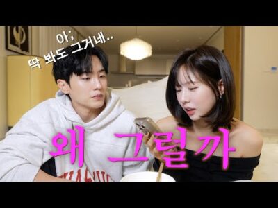12월 24일 금일의 유튜브 동영상 TOP 5