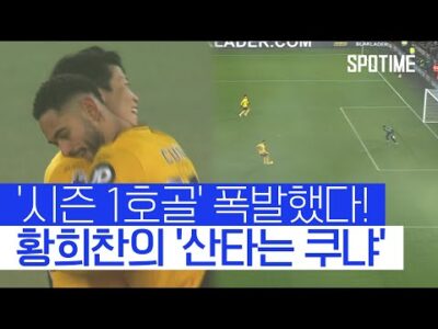 2024. 12. 28. 오늘의 유튜브 뜨는 동영상 TOP 5
