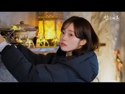 12월 30일  Youtube 동영상 HOT 5