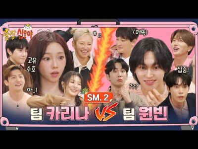 2024. 12. 05.  유튜브 뜨는 동영상 HOT 5