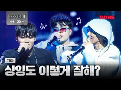 2024. 12. 07.  Youtube 뜨는 동영상 HOT 5