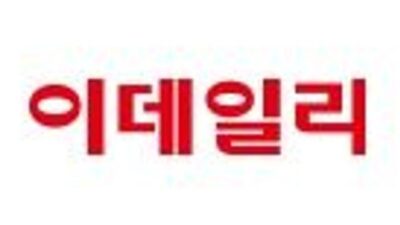 2025. 01. 22.  토픽 TOP 5