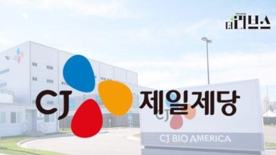 CJ제일제당, 바이오 부문 ‘전 과정 평가’ 완료…ESG 속도 외 금일의 뉴스 HOT 5