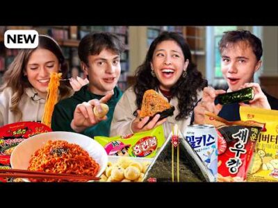 01월 18일 오늘의 유튜브 동영상 HOT 5