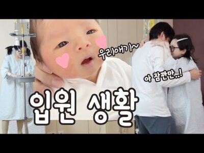 2025. 01. 23.  유튜브 뜨는 동영상 TOP 5