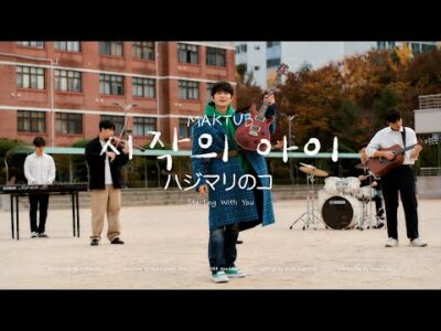 01월 03일 오늘의 유튜브 동영상 TOP 5