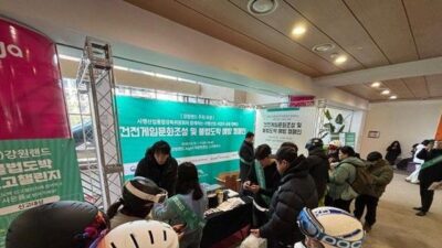 2025. 02. 19. 오늘의 뉴스 TOP 5