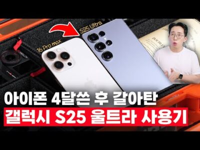 02월 11일  Youtube 동영상 HOT 5