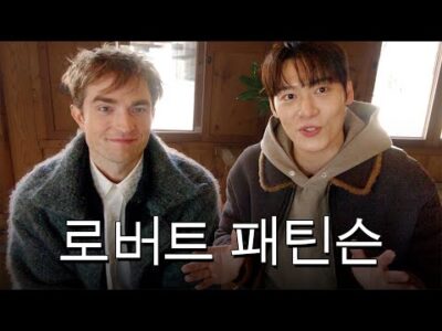 2025. 02. 14. 금일의 Youtube 뜨는 동영상 TOP 5