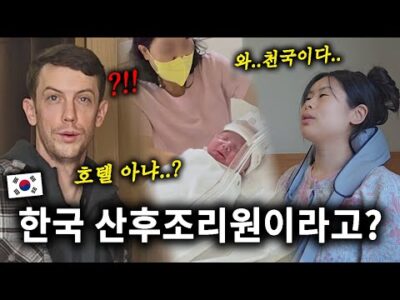 금일의 유튜브 HOT 5 – 2025. 02. 15.