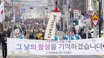 2025. 03. 01. 금일의 뉴스 TOP 5