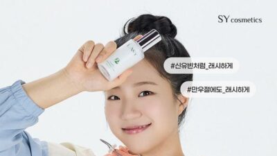2025. 03. 27. 금일의 소식 TOP 5