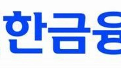 2025. 03. 27.  뉴스 HOT 5