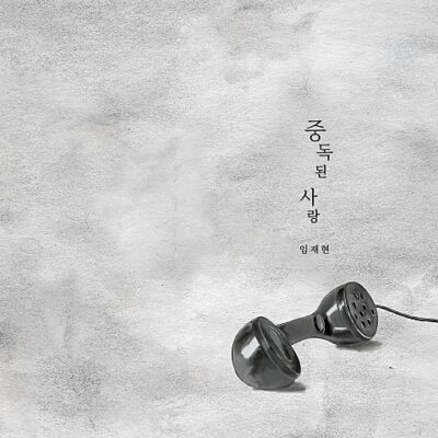 03월 3주차 인기급상승 뮤직입니다.