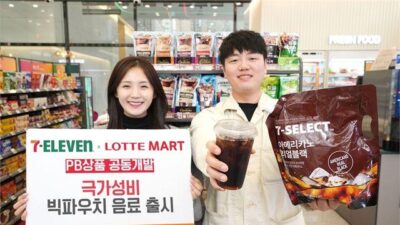 03월 26일 금일의 토픽 TOP 5