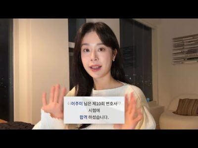 오늘의 Youtube TOP 5 – 2025. 03. 20.