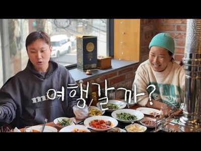 금일의 Youtube HOT 5 – 2025. 03. 23.