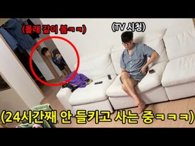 오늘의 Youtube TOP 5 – 2025. 03. 27.