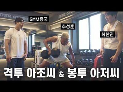 유튜브 TOP 5 – 2025. 03. 28.