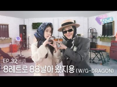 03월 30일  유튜브 동영상 TOP 5