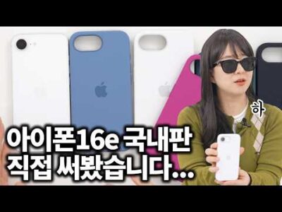 2025. 03. 03. 오늘의 유튜브 인기 동영상 HOT 5