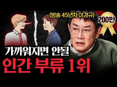 03월 07일  유튜브 동영상 TOP 5