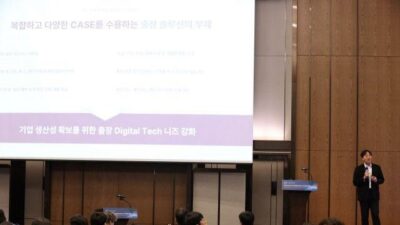 오늘의 토픽 TOP 10 – 2025. 04. 05.