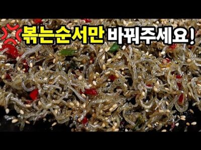 2025. 04. 11. 오늘의 유튜브 뜨는 동영상 TOP 5