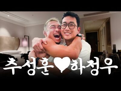 오늘의 유튜브 HOT 5 – 2025. 04. 03.